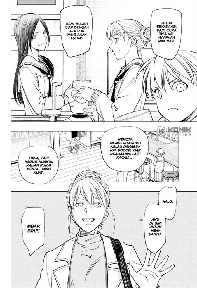 Kill Blue Chap 111 - Next Chap 112