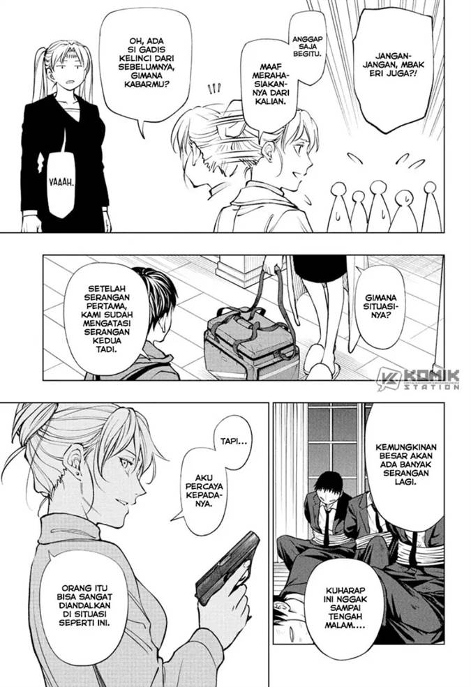 Kill Blue Chap 111 - Next Chap 112