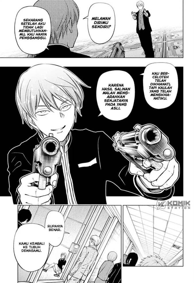 Kill Blue Chap 111 - Next Chap 112