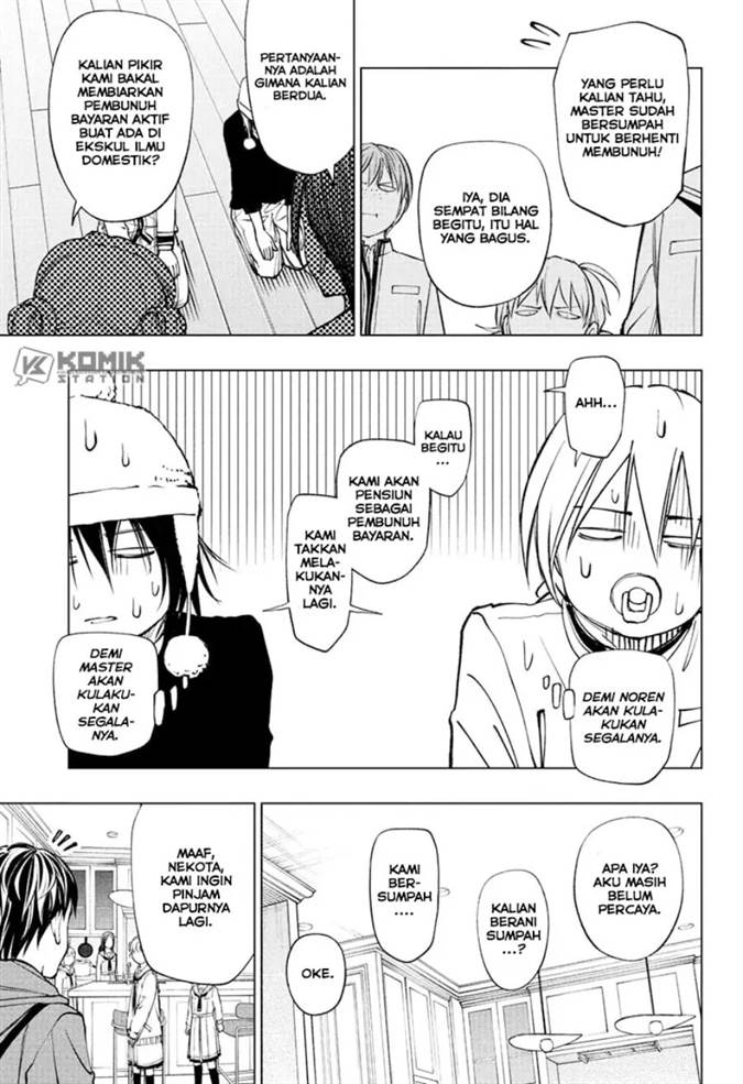 Kill Blue Chap 111 - Next Chap 112