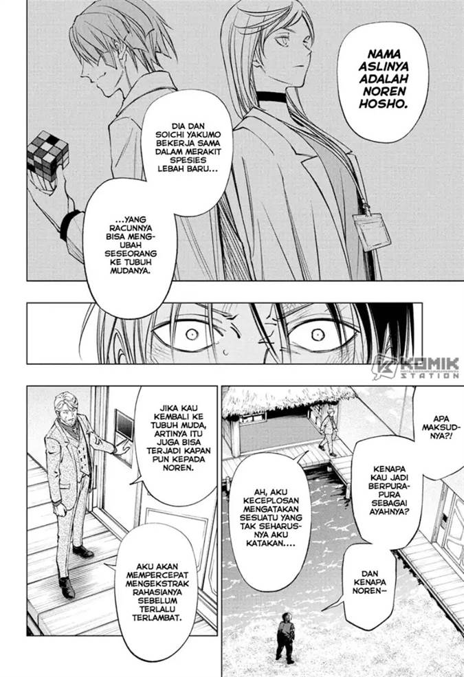 Kill Blue Chap 112 - Next Chap 113