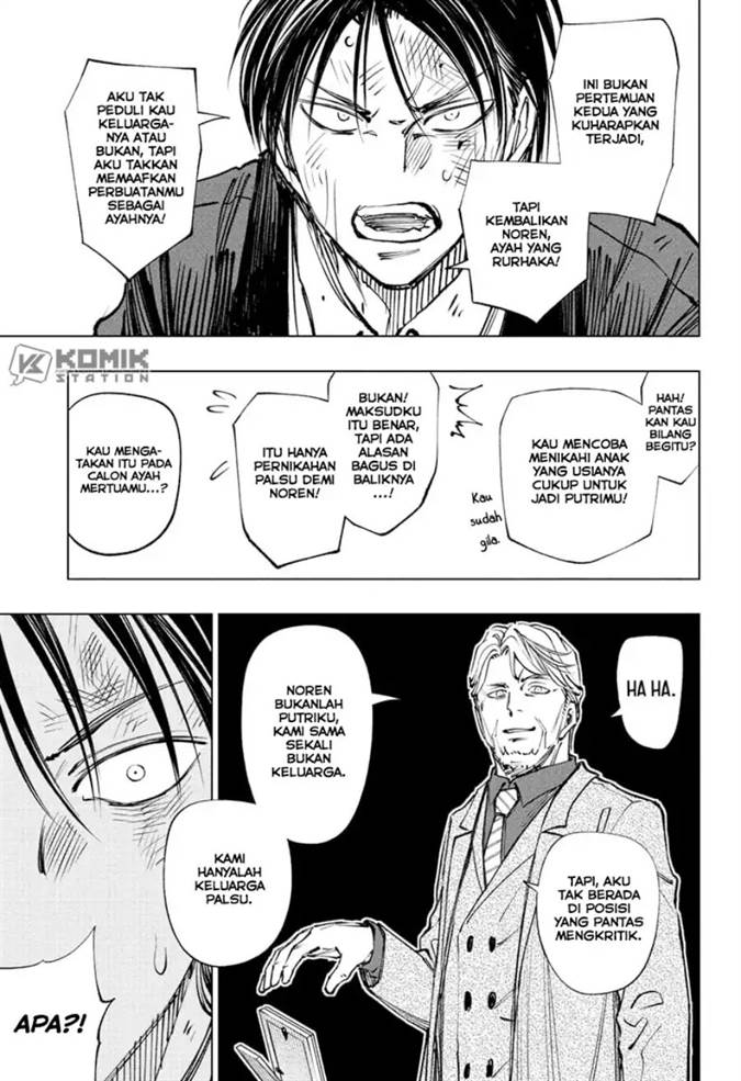 Kill Blue Chap 112 - Next Chap 113