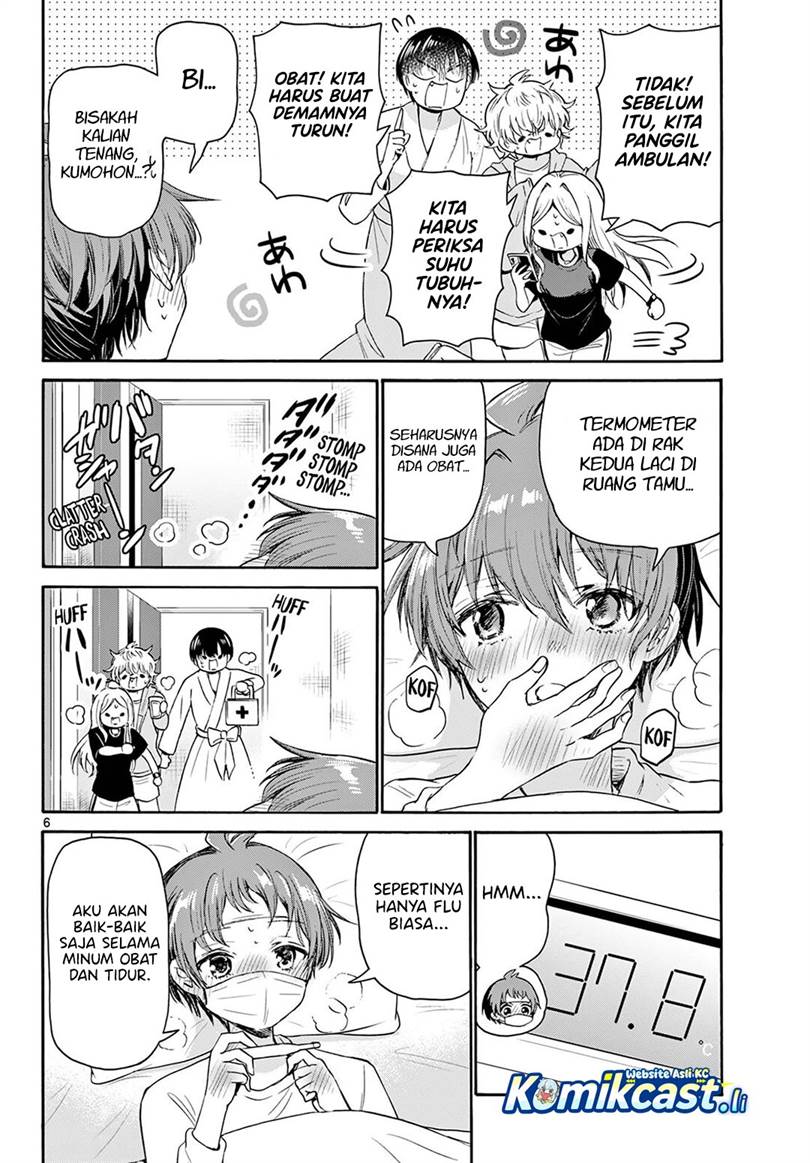 Mikadono Sanshimai wa Angai, Choroi Chap 73 - Next Chap 74