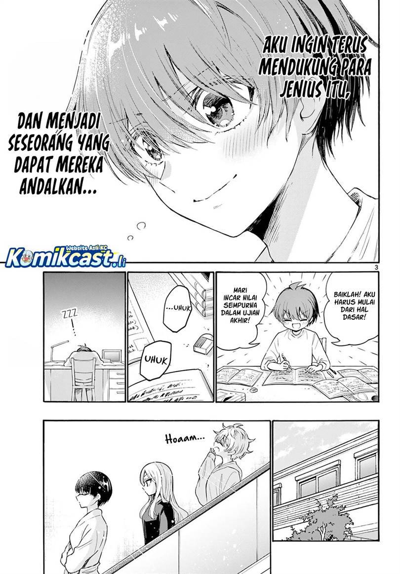Mikadono Sanshimai wa Angai, Choroi Chap 73 - Next Chap 74