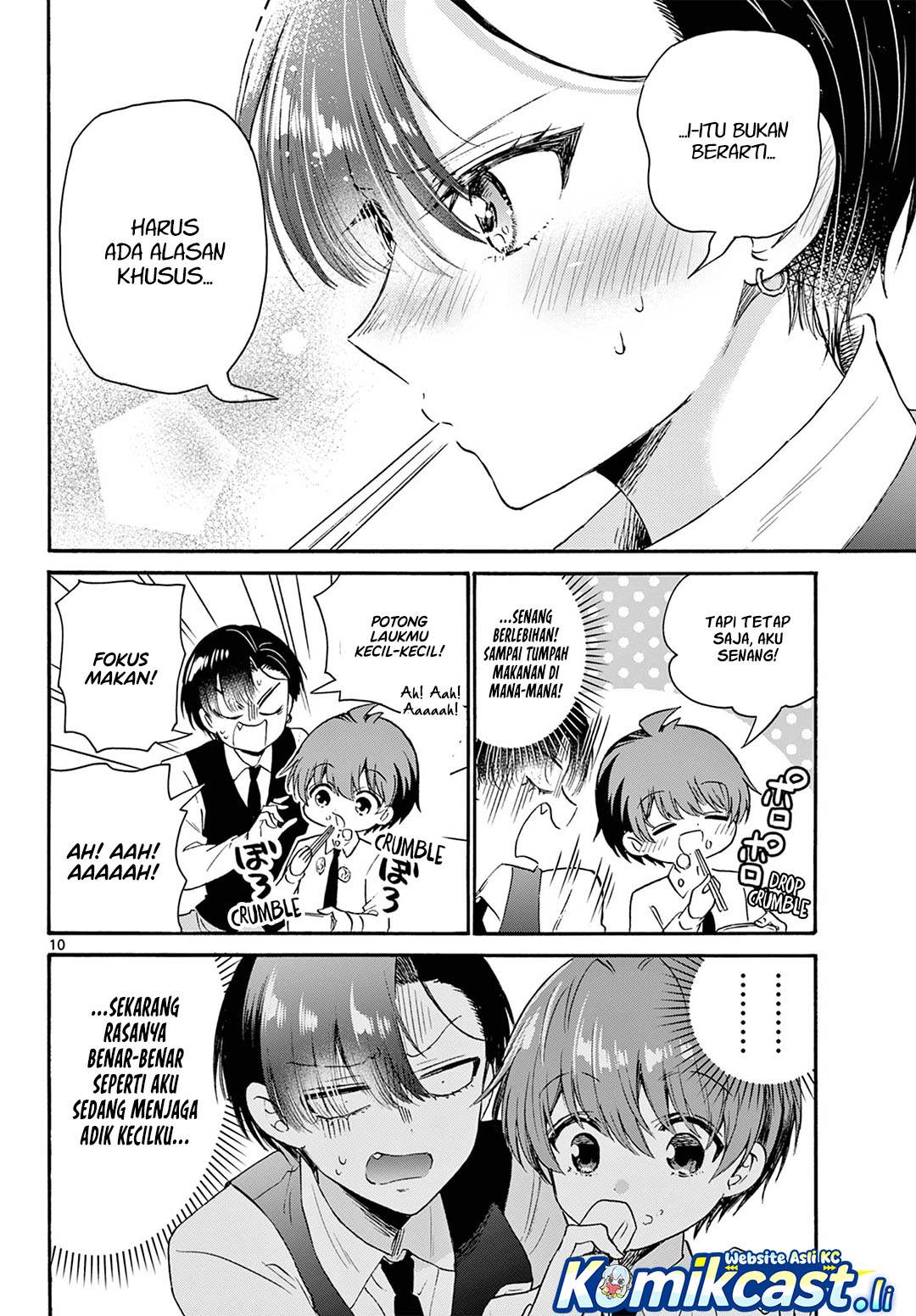 Mikadono Sanshimai wa Angai, Choroi Chap 70 - Next Chap 71