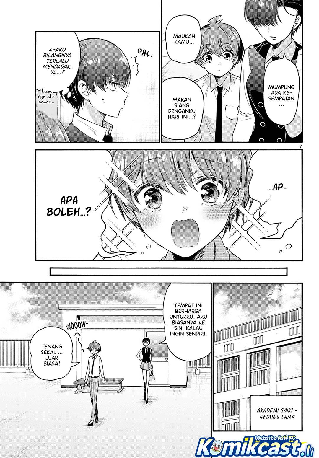 Mikadono Sanshimai wa Angai, Choroi Chap 70 - Next Chap 71