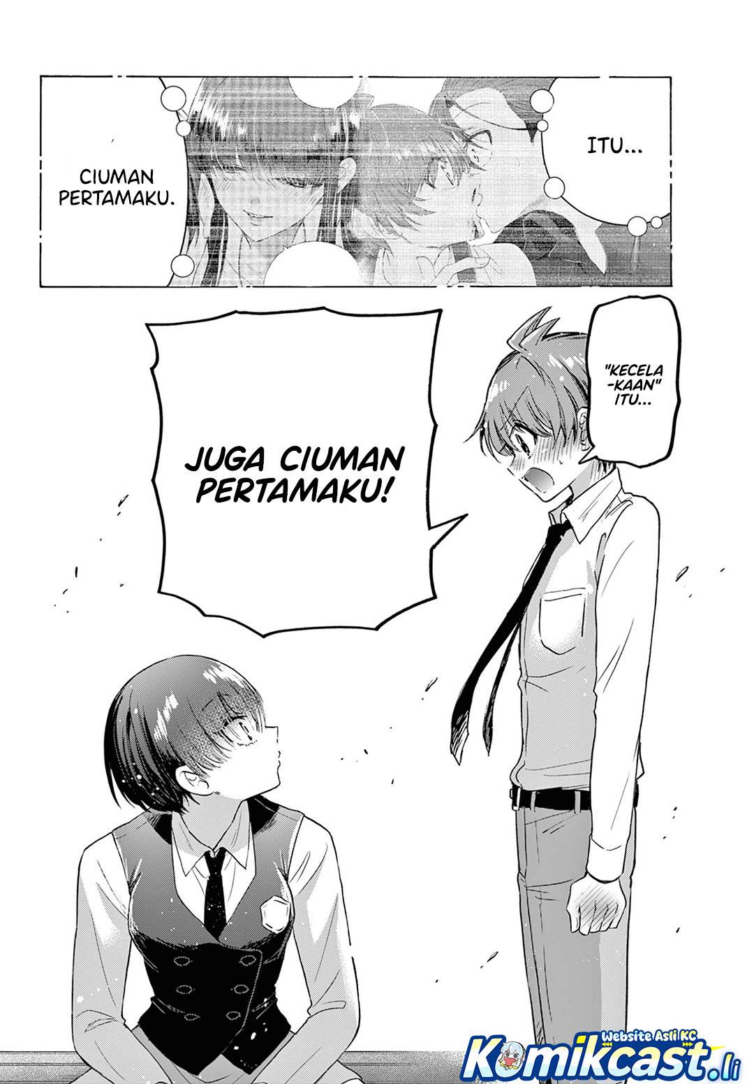 Mikadono Sanshimai wa Angai, Choroi Chap 70 - Next Chap 71