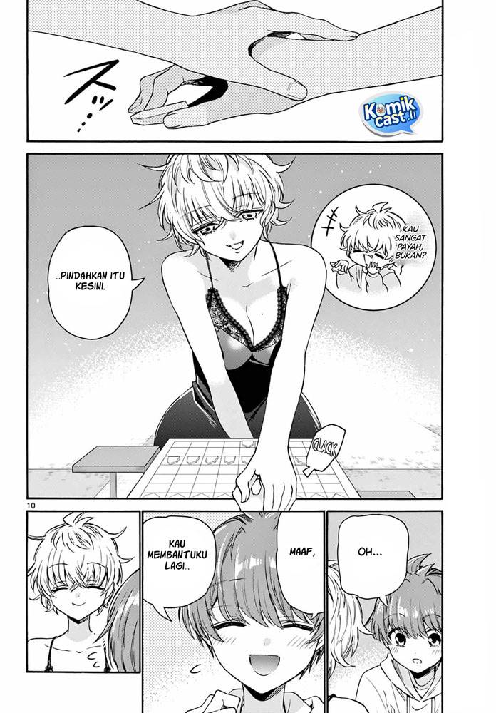 Mikadono Sanshimai wa Angai, Choroi Chap 71 - Next Chap 72