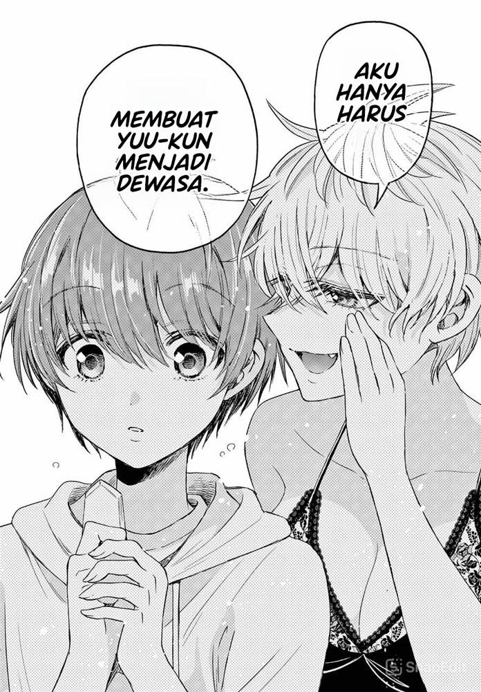 Mikadono Sanshimai wa Angai, Choroi Chap 71 - Next Chap 72