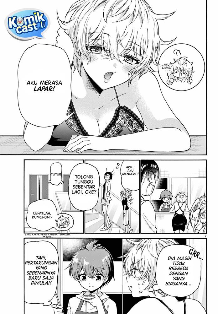 Mikadono Sanshimai wa Angai, Choroi Chap 71 - Next Chap 72