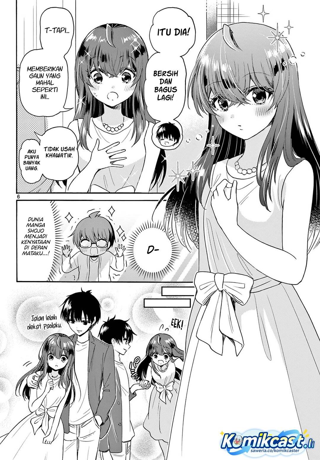 Mikadono Sanshimai wa Angai, Choroi Chap 72 - Next Chap 73