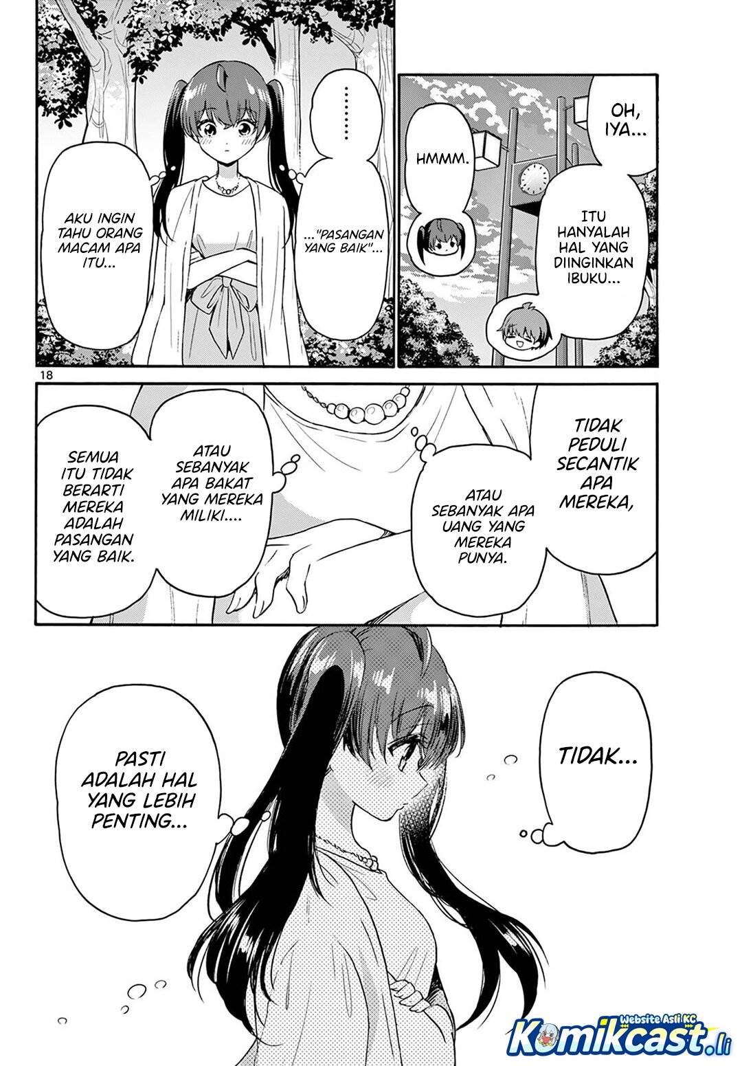 Mikadono Sanshimai wa Angai, Choroi Chap 72 - Next Chap 73