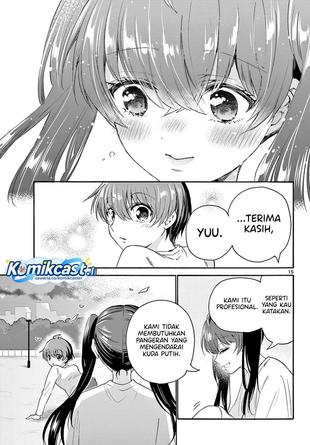 Mikadono Sanshimai wa Angai, Choroi Chap 72 - Next Chap 73