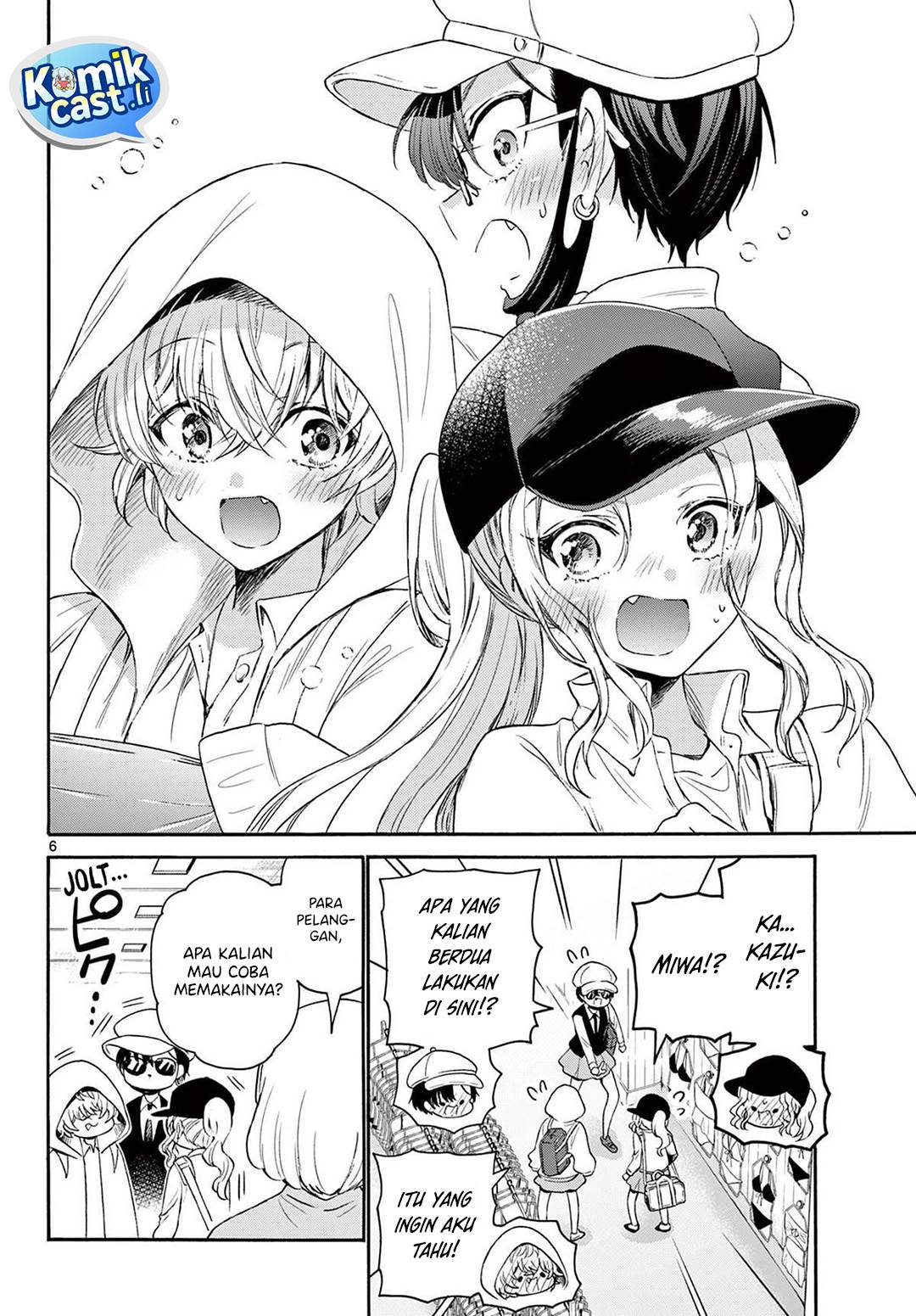 Mikadono Sanshimai wa Angai, Choroi Chap 77 - Next Chap 78