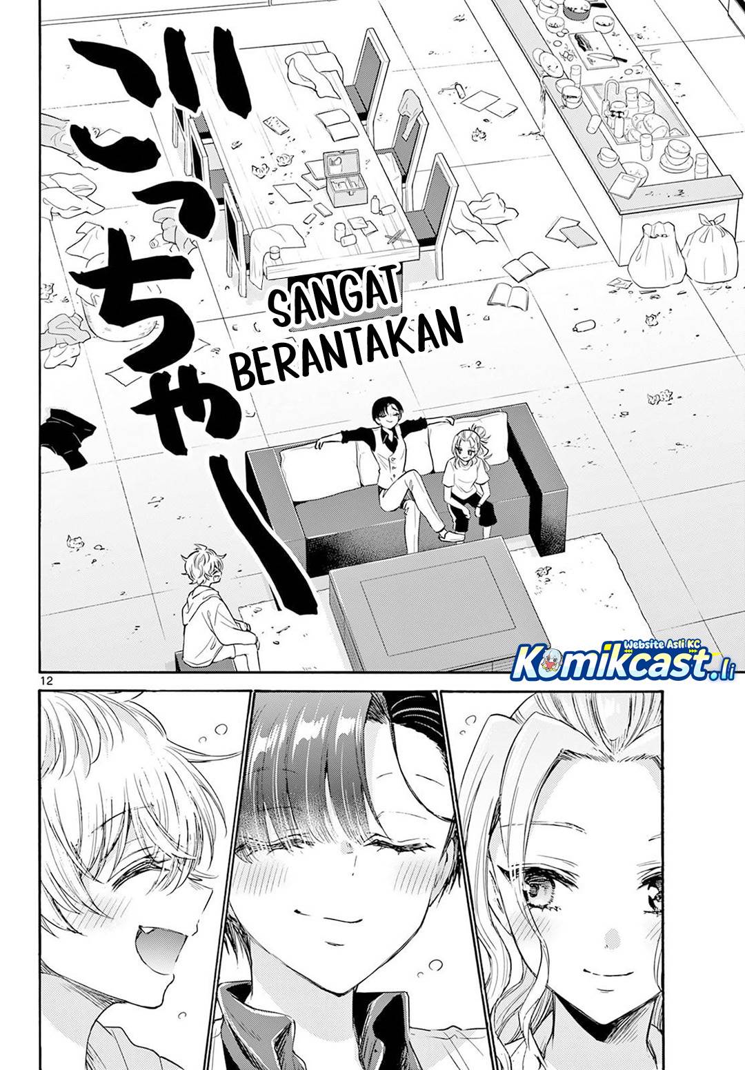 Mikadono Sanshimai wa Angai, Choroi Chap 74 - Next Chap 75