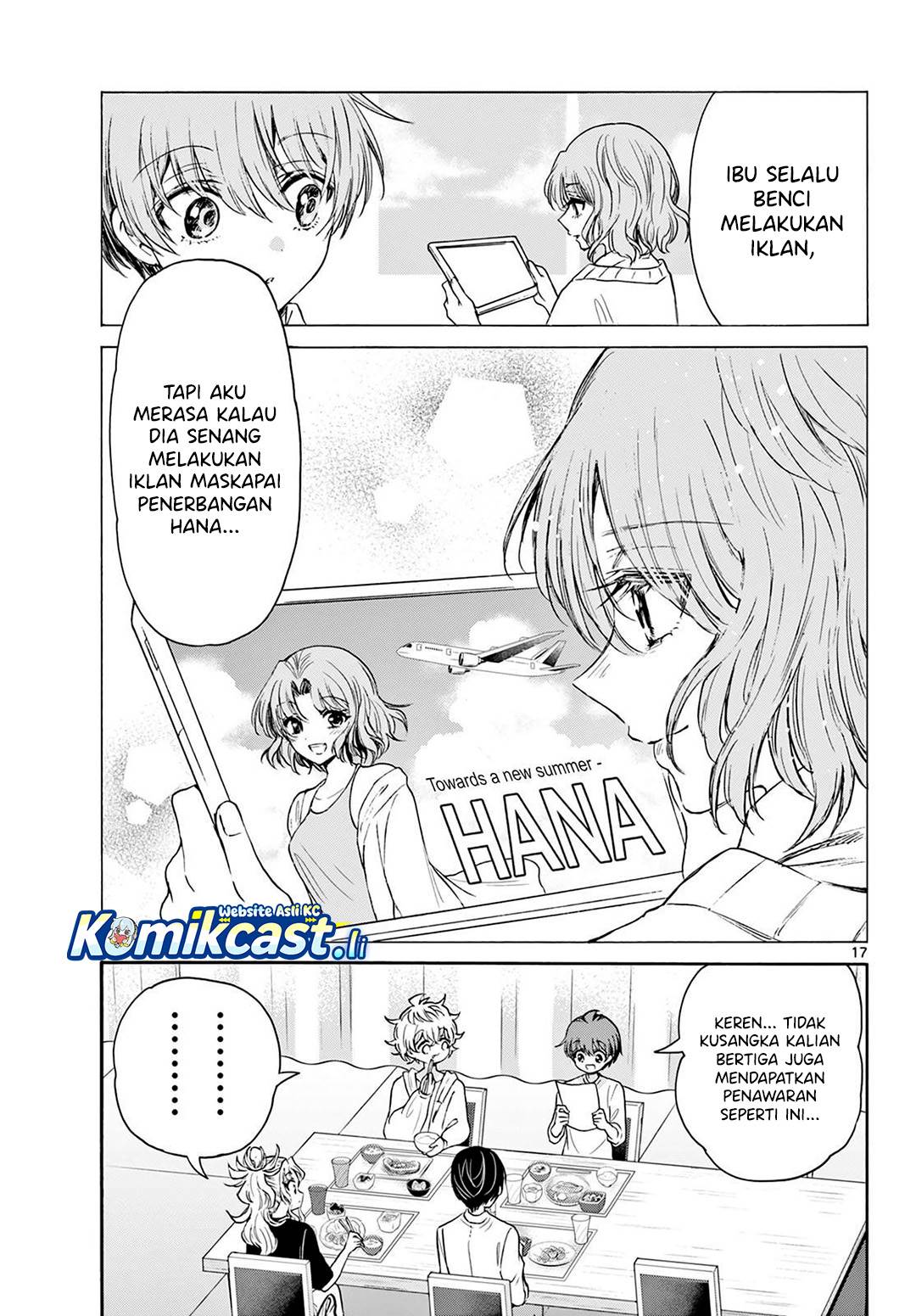 Mikadono Sanshimai wa Angai, Choroi Chap 75 - Next Chap 76