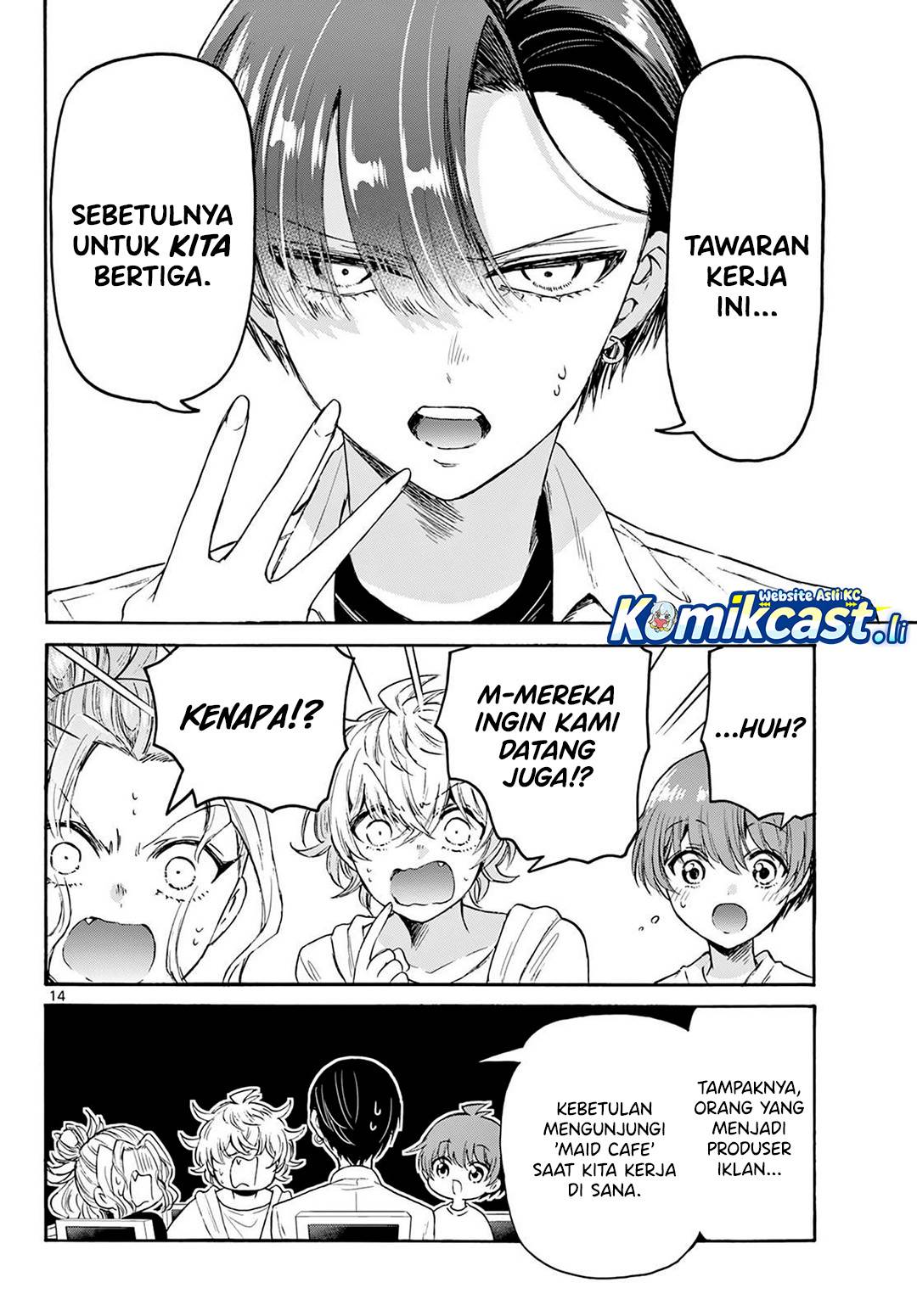 Mikadono Sanshimai wa Angai, Choroi Chap 75 - Next Chap 76