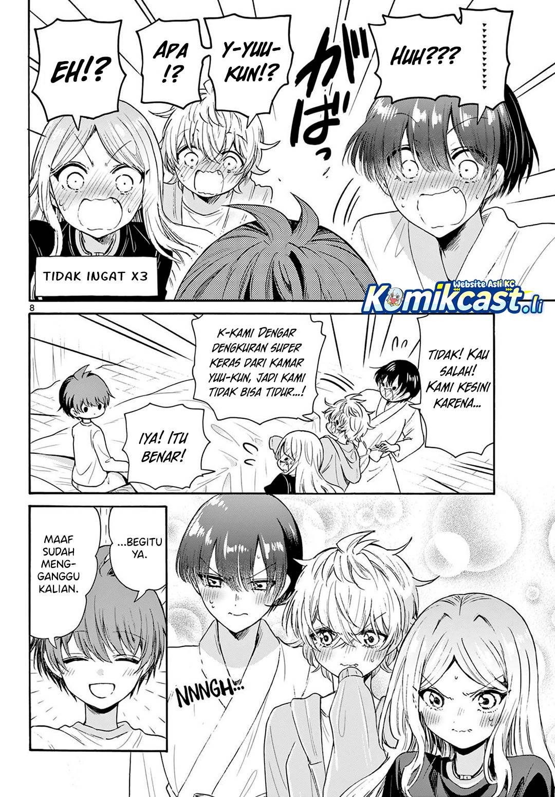 Mikadono Sanshimai wa Angai, Choroi Chap 75 - Next Chap 76