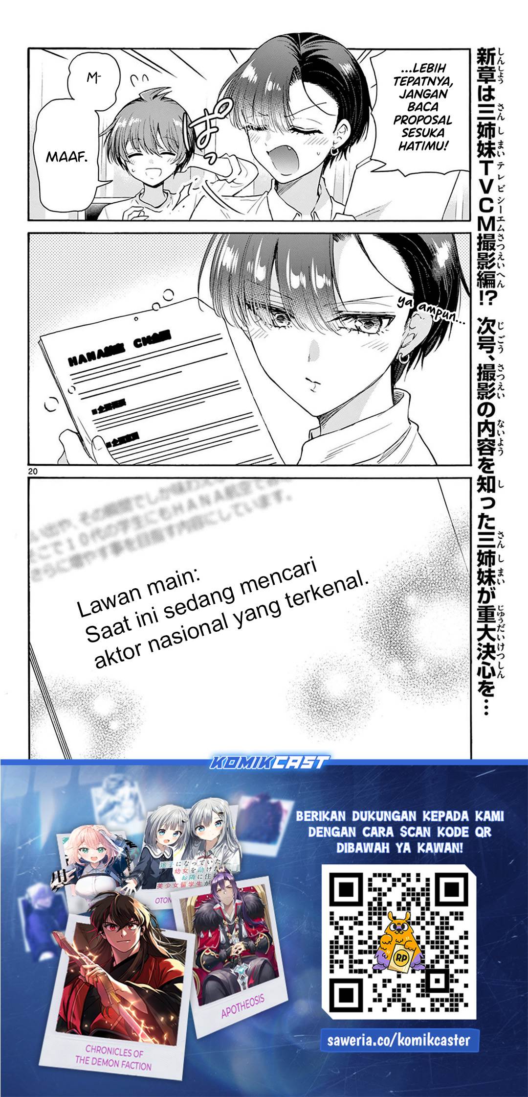 Mikadono Sanshimai wa Angai, Choroi Chap 75 - Next Chap 76