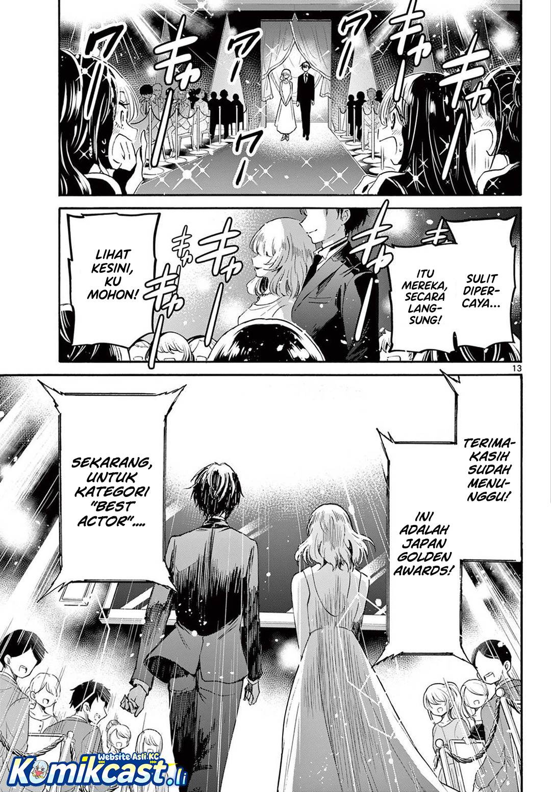 Mikadono Sanshimai wa Angai, Choroi Chap 76 - Next Chap 77