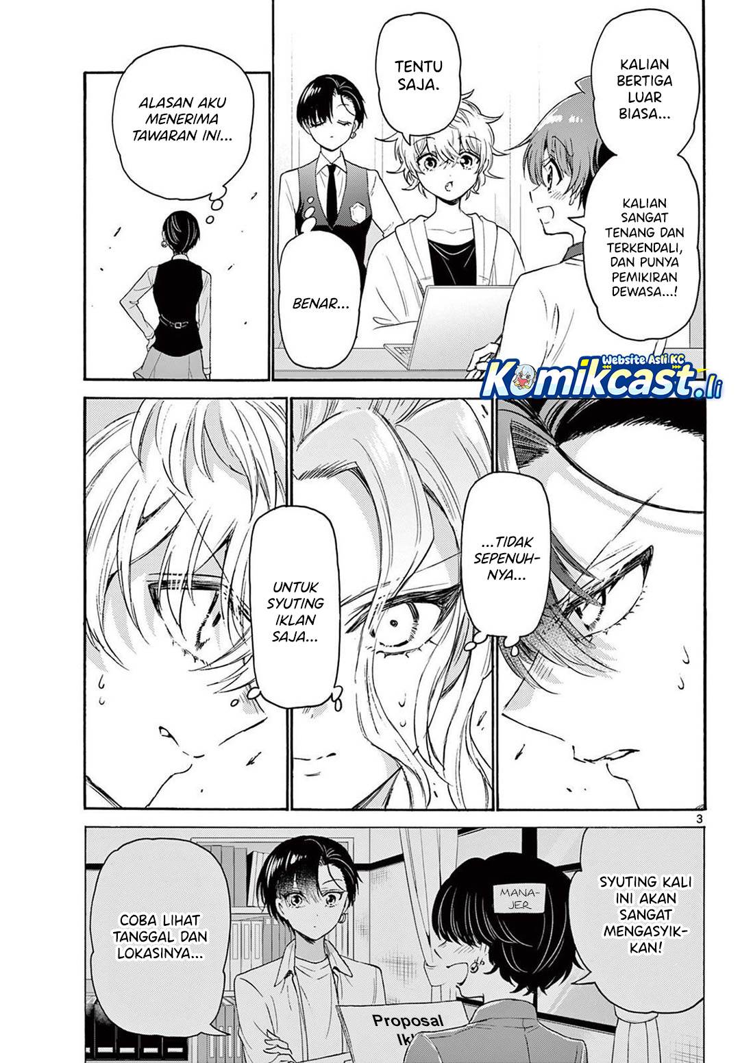 Mikadono Sanshimai wa Angai, Choroi Chap 76 - Next Chap 77