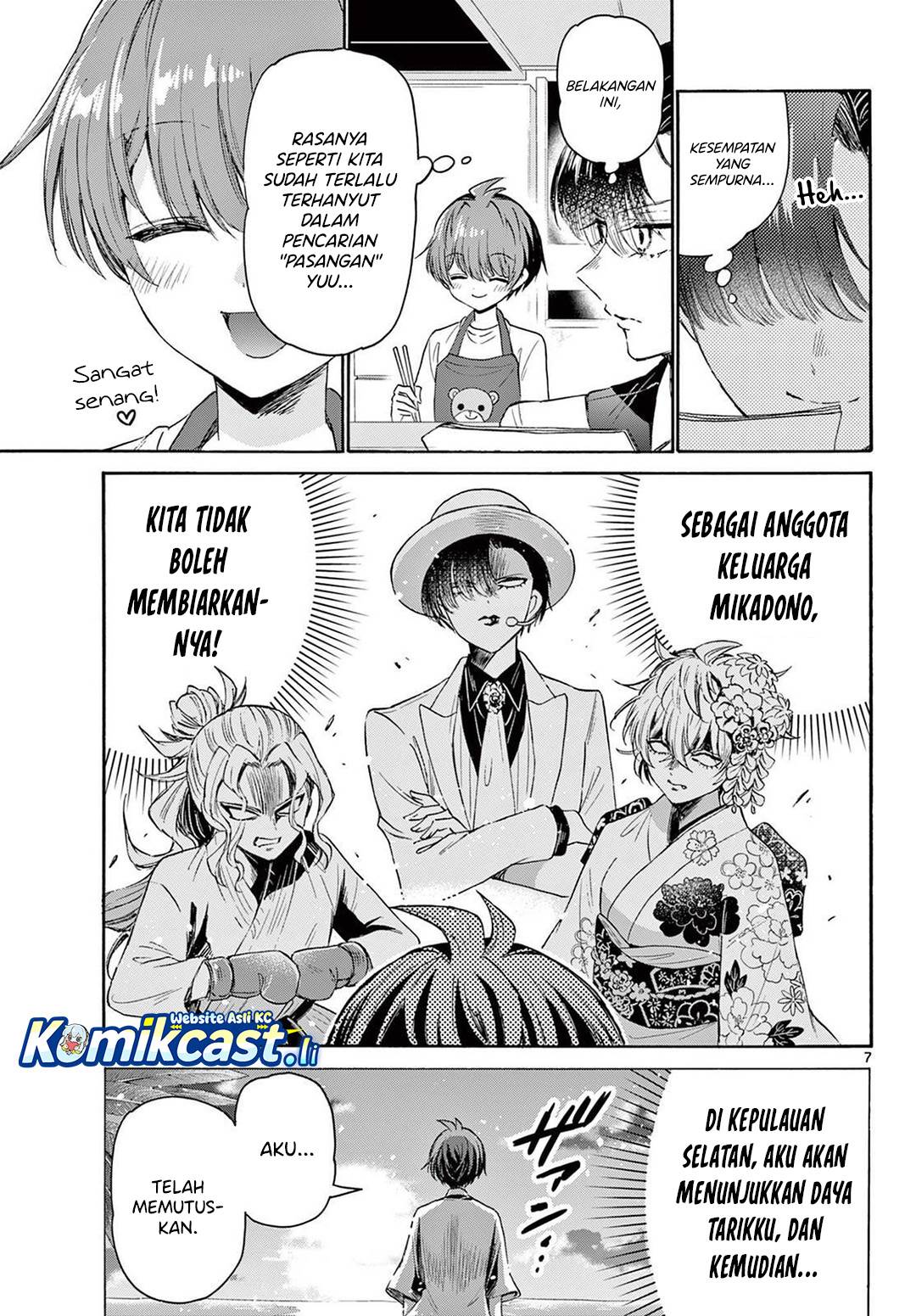 Mikadono Sanshimai wa Angai, Choroi Chap 76 - Next Chap 77