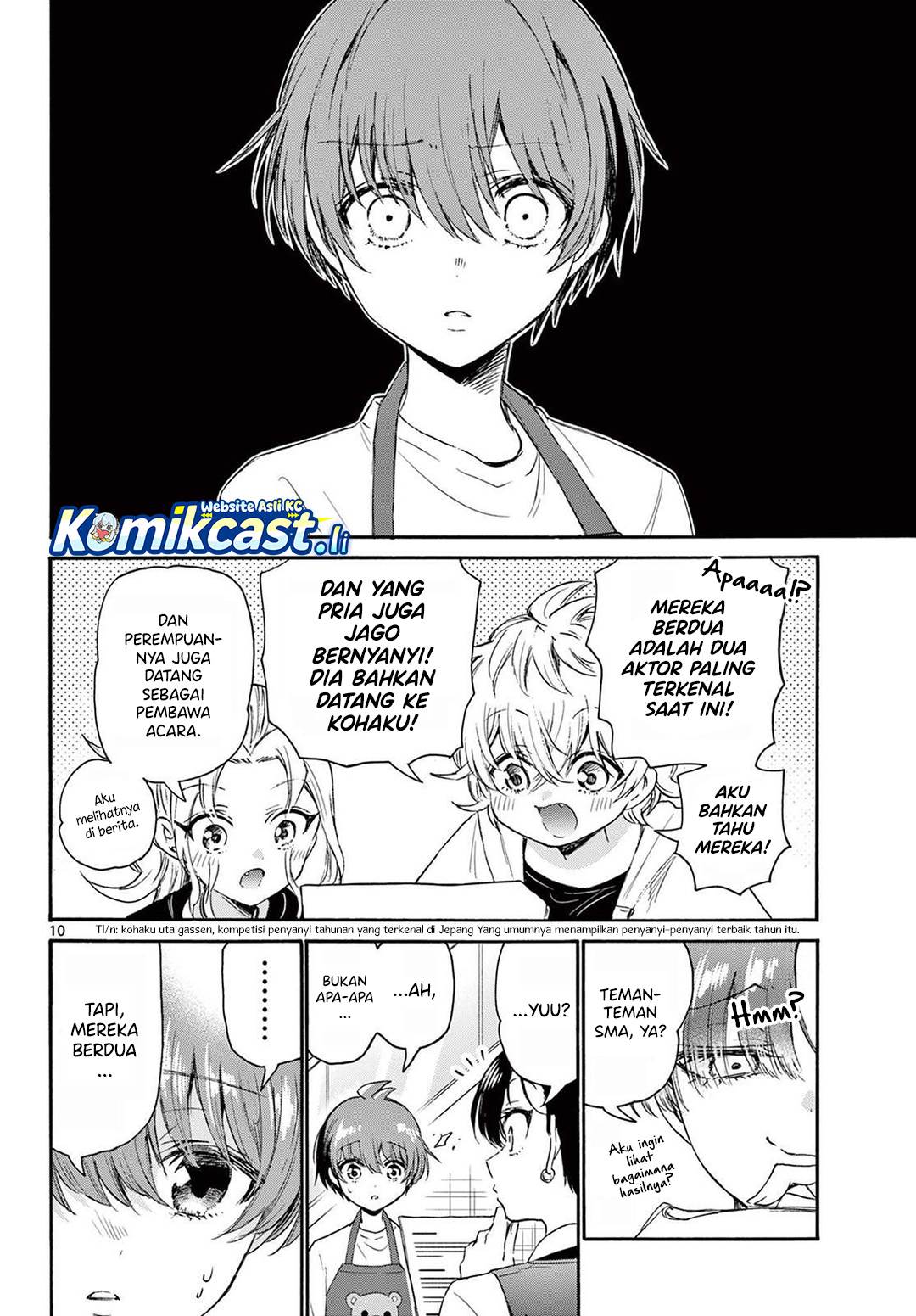 Mikadono Sanshimai wa Angai, Choroi Chap 76 - Next Chap 77