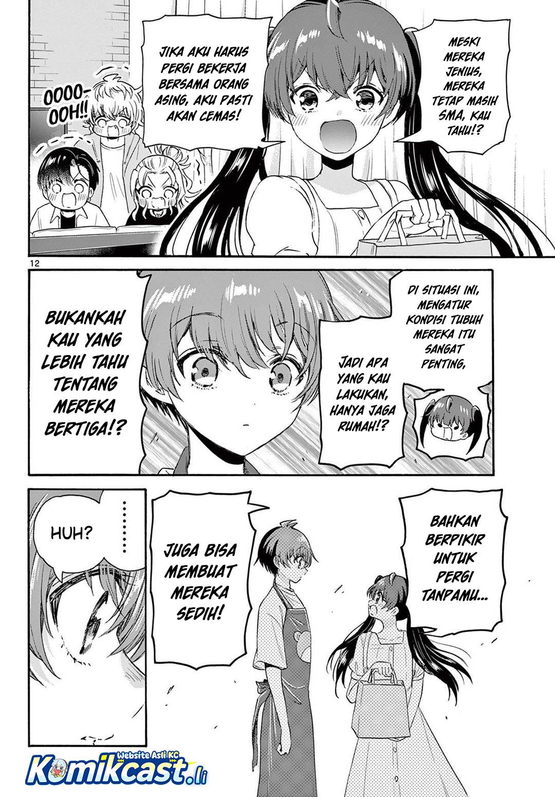 Mikadono Sanshimai wa Angai, Choroi Chap 78 - Next Chap 79