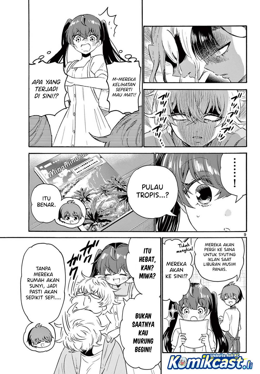 Mikadono Sanshimai wa Angai, Choroi Chap 78 - Next Chap 79