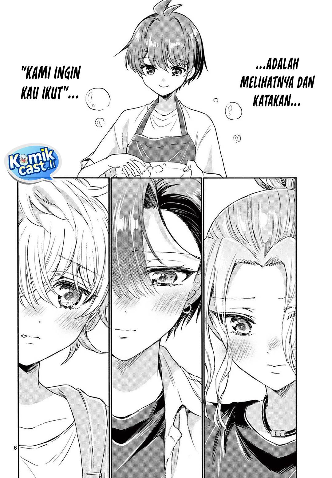 Mikadono Sanshimai wa Angai, Choroi Chap 78 - Next Chap 79