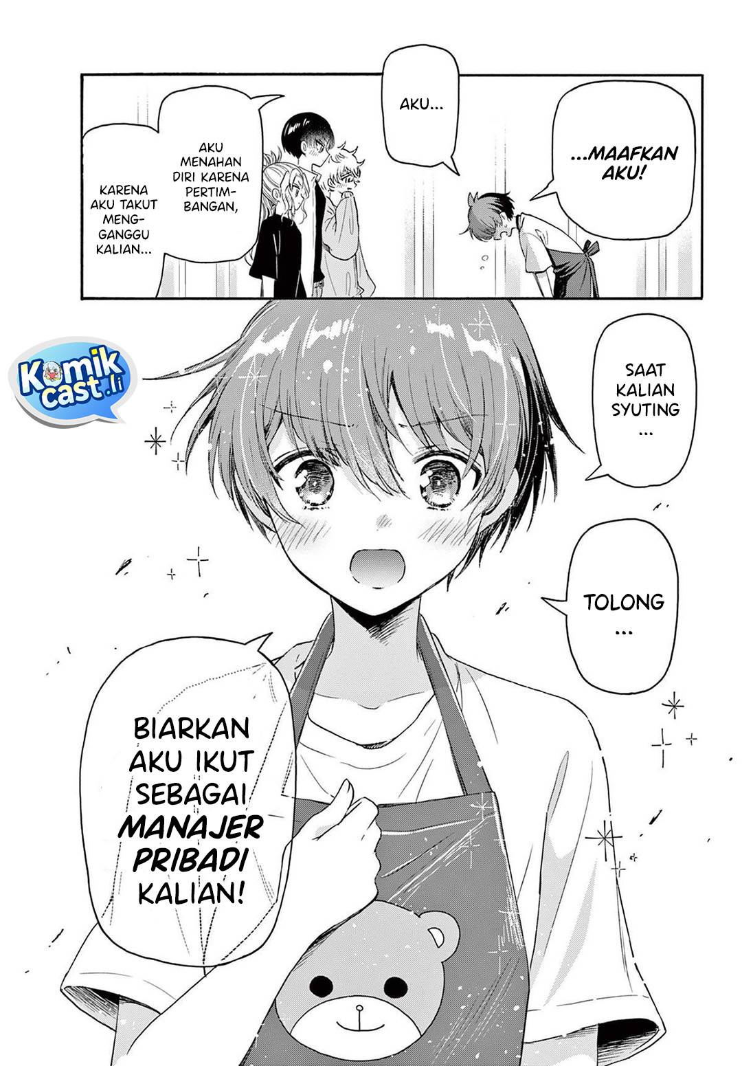 Mikadono Sanshimai wa Angai, Choroi Chap 78 - Next Chap 79