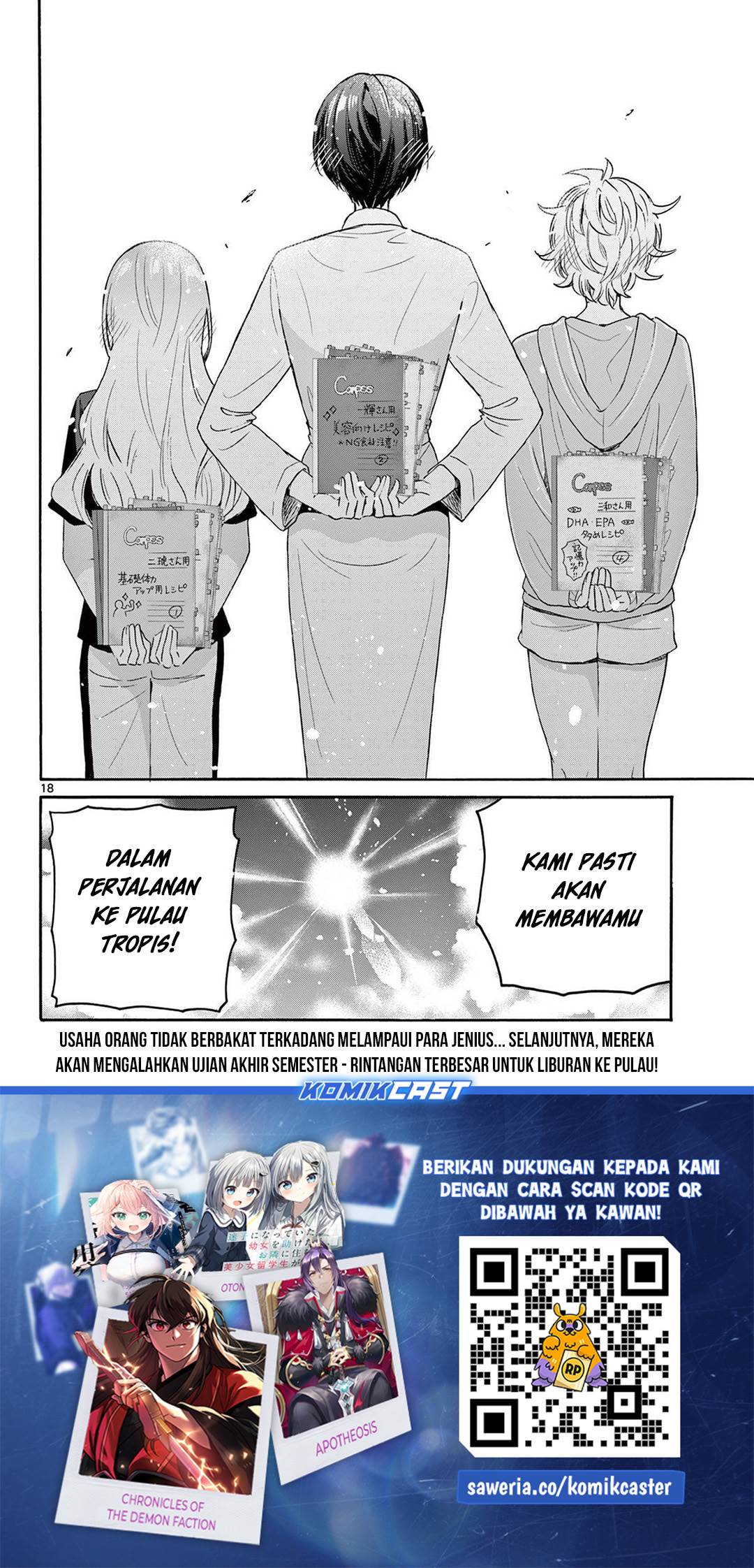 Mikadono Sanshimai wa Angai, Choroi Chap 79 - Next Chap 80