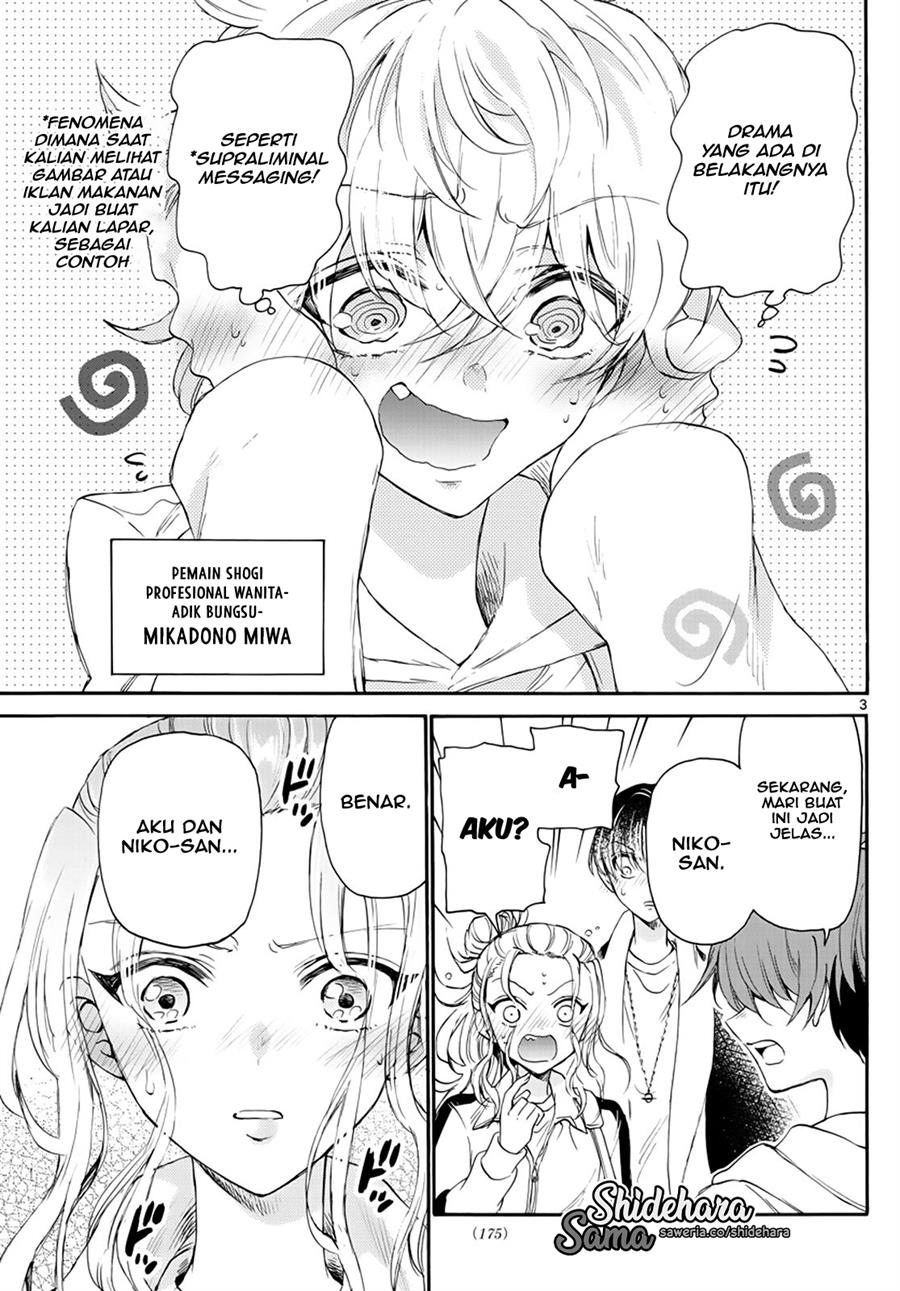 Mikadono Sanshimai wa Angai, Choroi Chap 7 - Next Chap 8