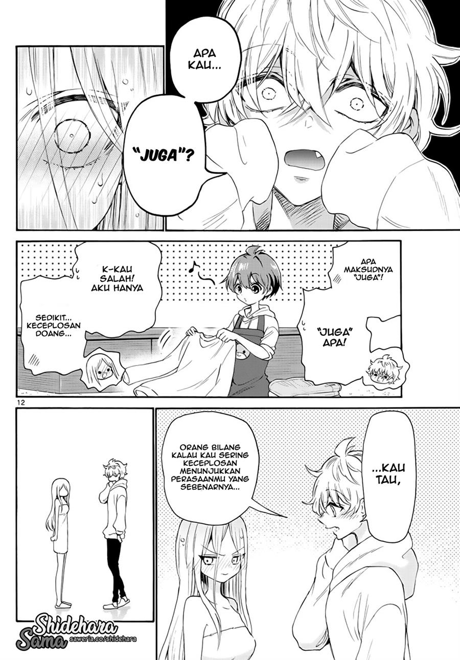 Mikadono Sanshimai wa Angai, Choroi Chap 7 - Next Chap 8