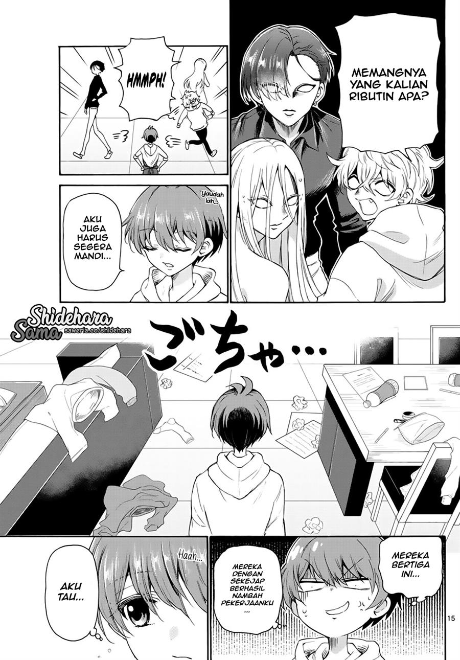 Mikadono Sanshimai wa Angai, Choroi Chap 7 - Next Chap 8