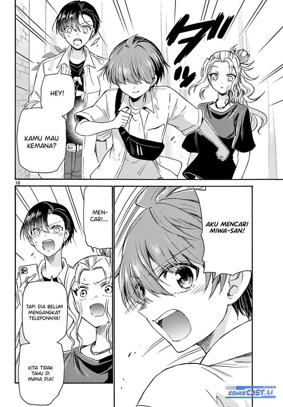 Mikadono Sanshimai wa Angai, Choroi Chap 40 - Next Chap 41