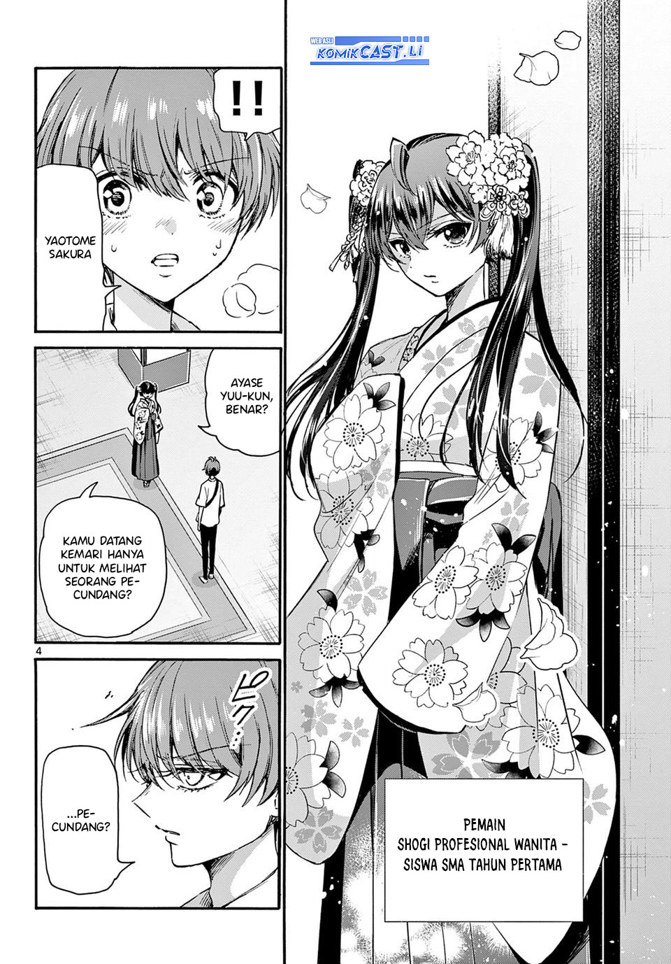 Mikadono Sanshimai wa Angai, Choroi Chap 40 - Next Chap 41