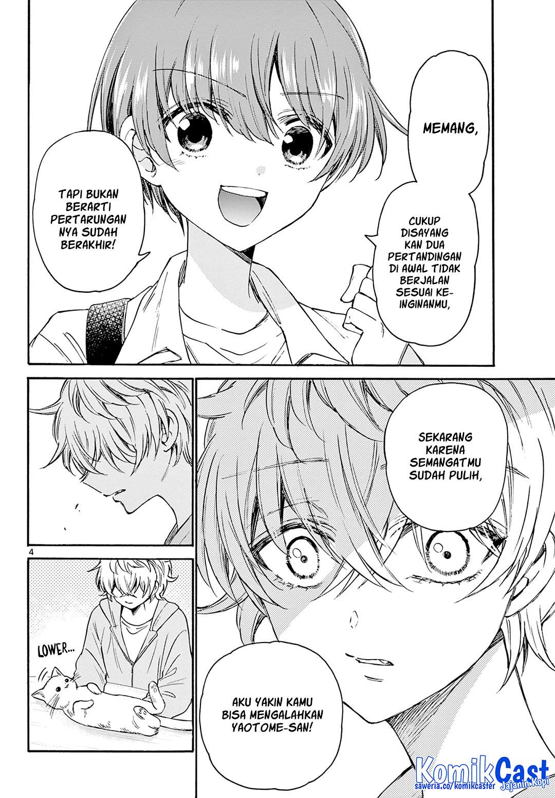 Mikadono Sanshimai wa Angai, Choroi Chap 41 - Next Chap 42