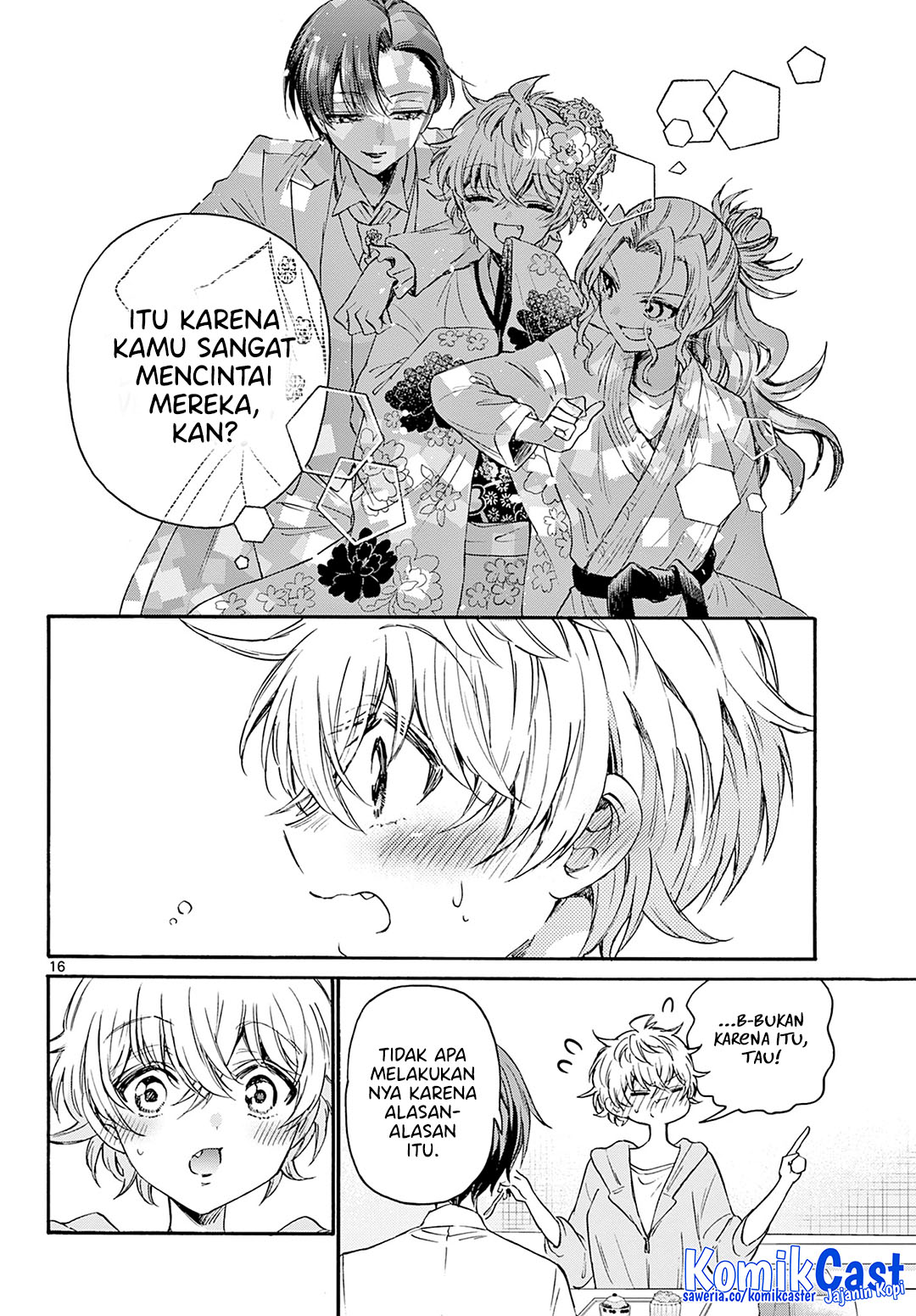 Mikadono Sanshimai wa Angai, Choroi Chap 42 - Next Chap 43