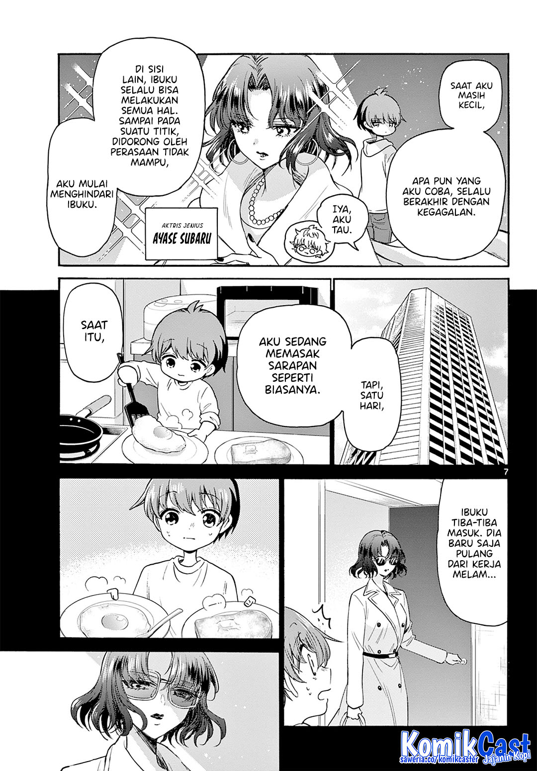 Mikadono Sanshimai wa Angai, Choroi Chap 42 - Next Chap 43