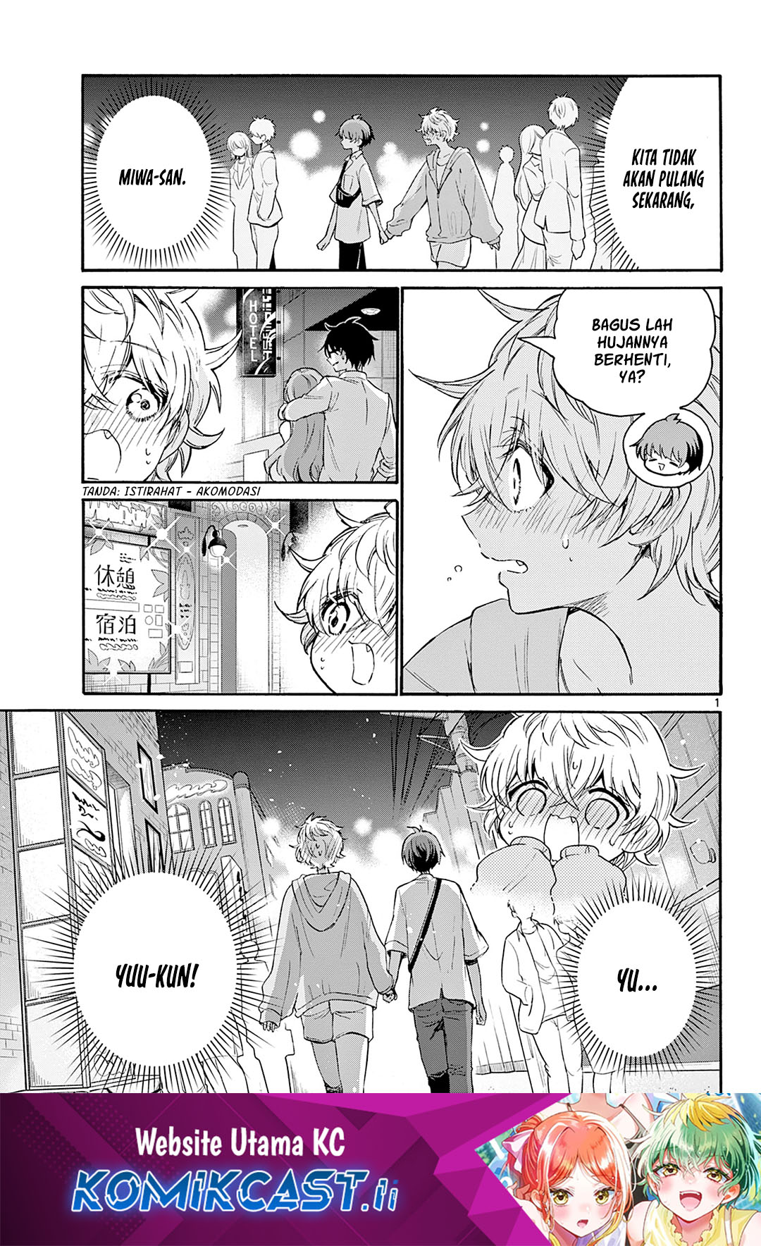 Mikadono Sanshimai wa Angai, Choroi Chap 42 - Next Chap 43