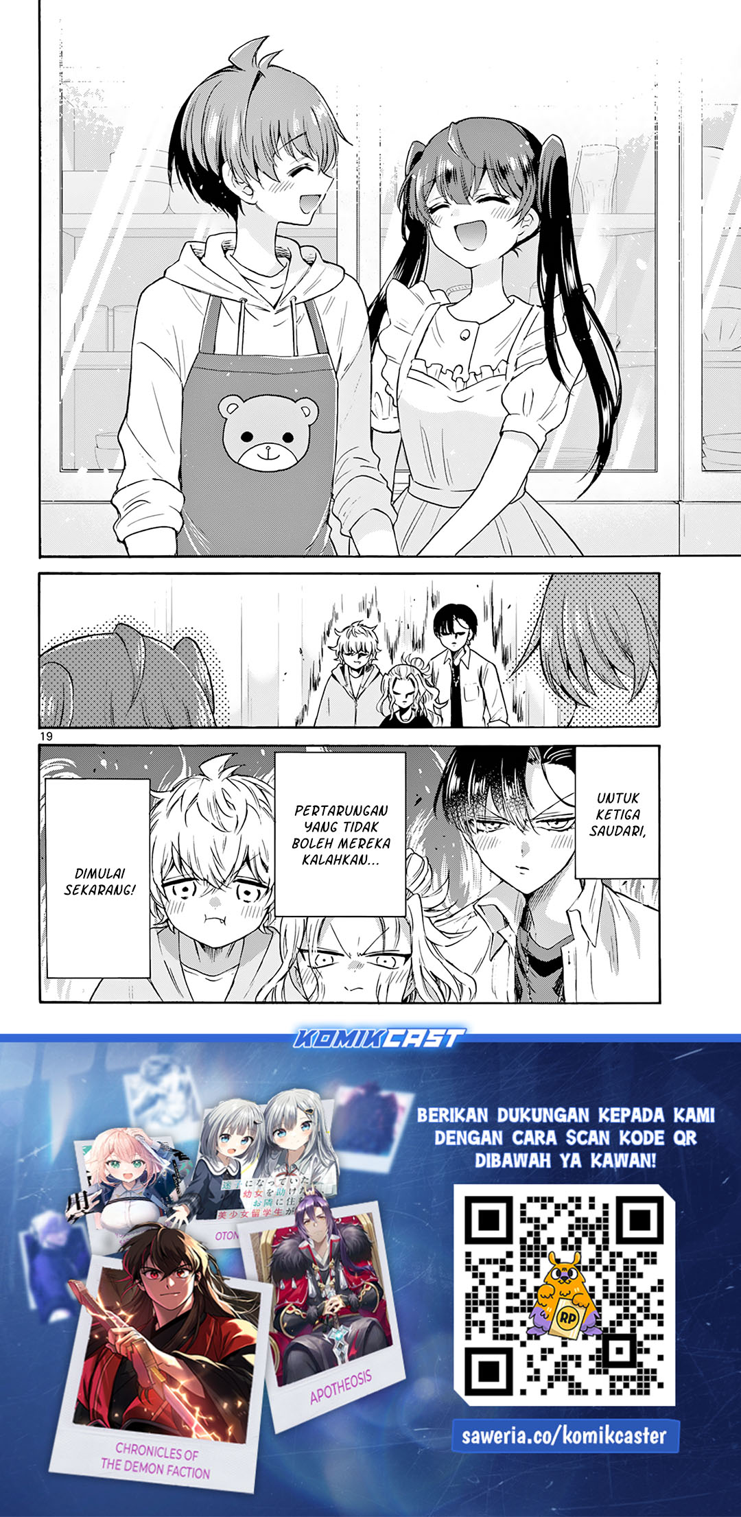 Mikadono Sanshimai wa Angai, Choroi Chap 47 - Next Chap 48