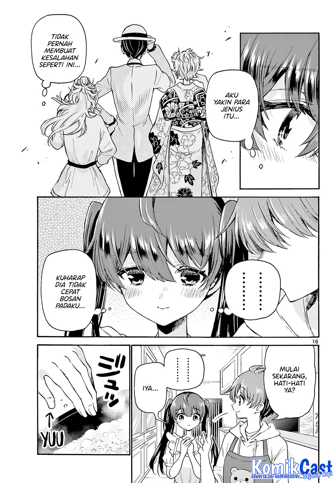 Mikadono Sanshimai wa Angai, Choroi Chap 47 - Next Chap 48