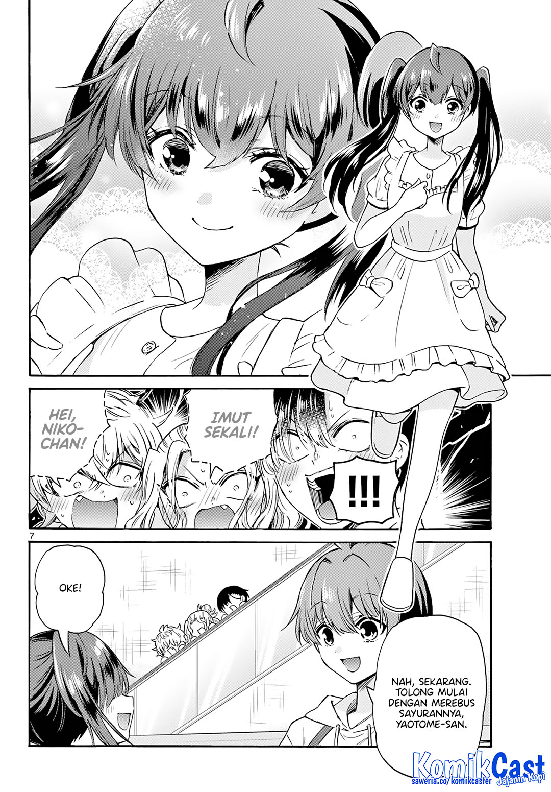 Mikadono Sanshimai wa Angai, Choroi Chap 47 - Next Chap 48