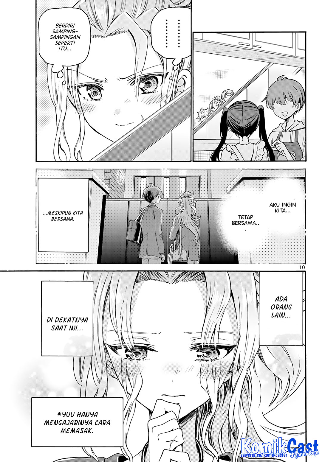 Mikadono Sanshimai wa Angai, Choroi Chap 47 - Next Chap 48