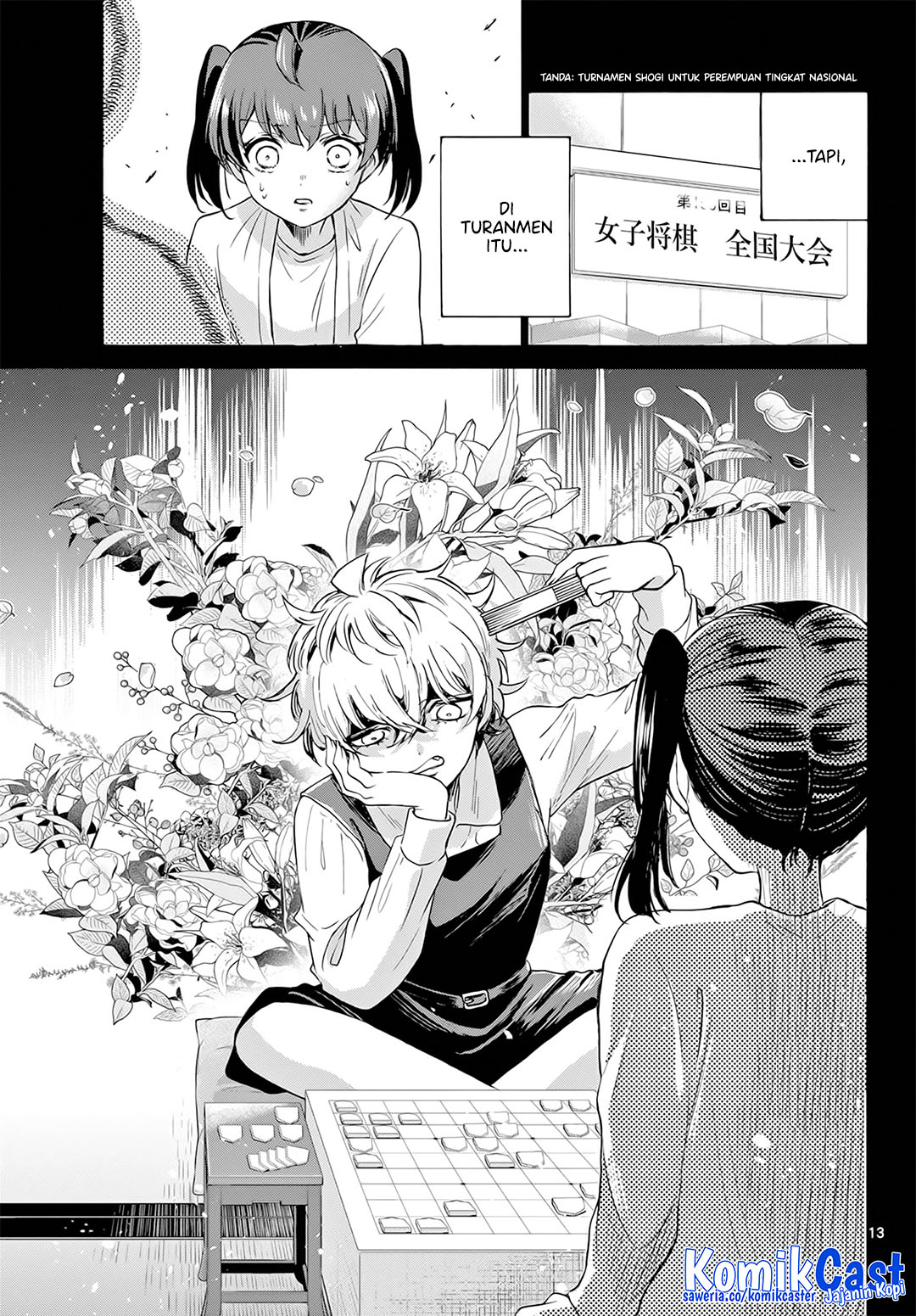 Mikadono Sanshimai wa Angai, Choroi Chap 44 - Next Chap 45