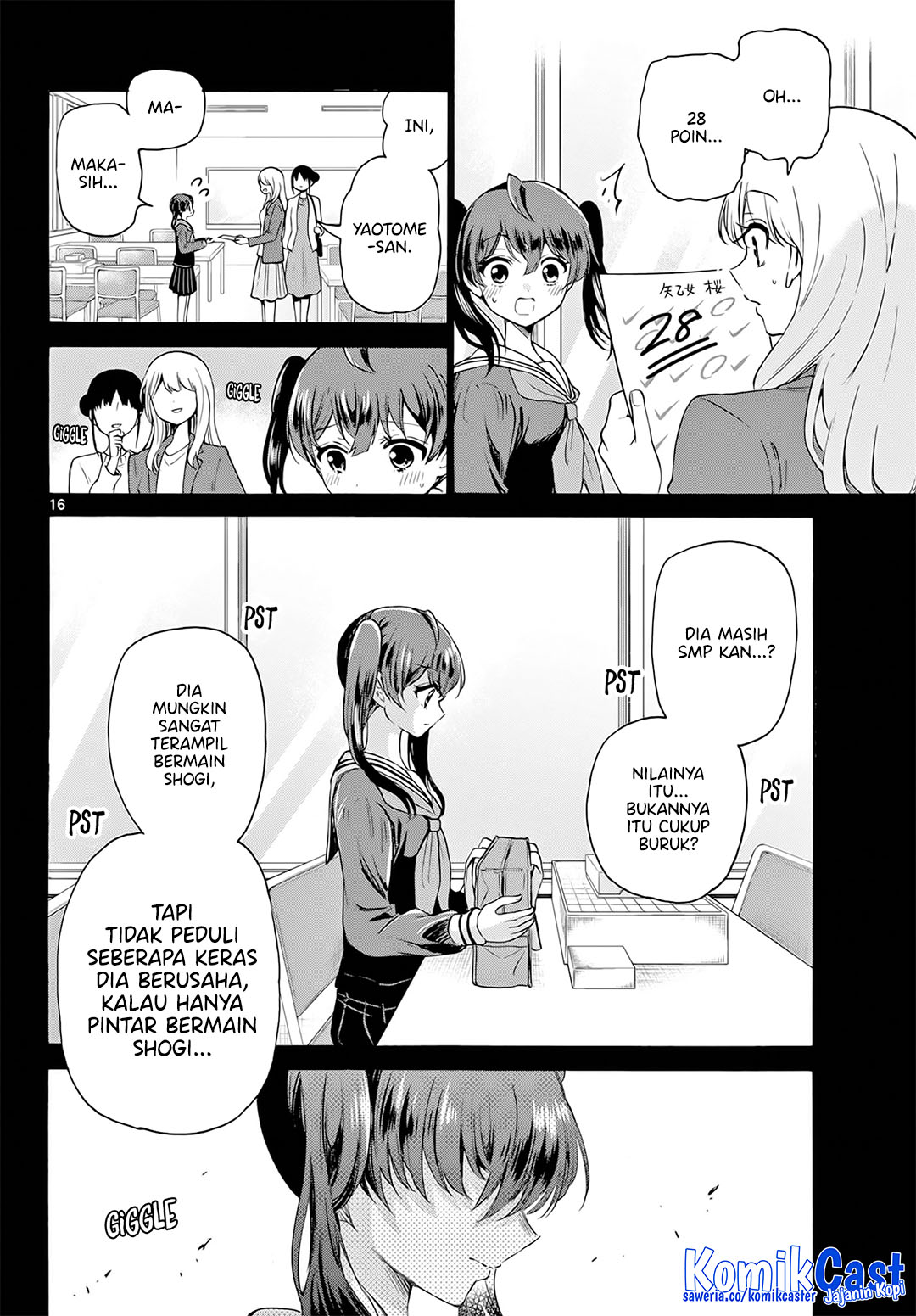 Mikadono Sanshimai wa Angai, Choroi Chap 44 - Next Chap 45