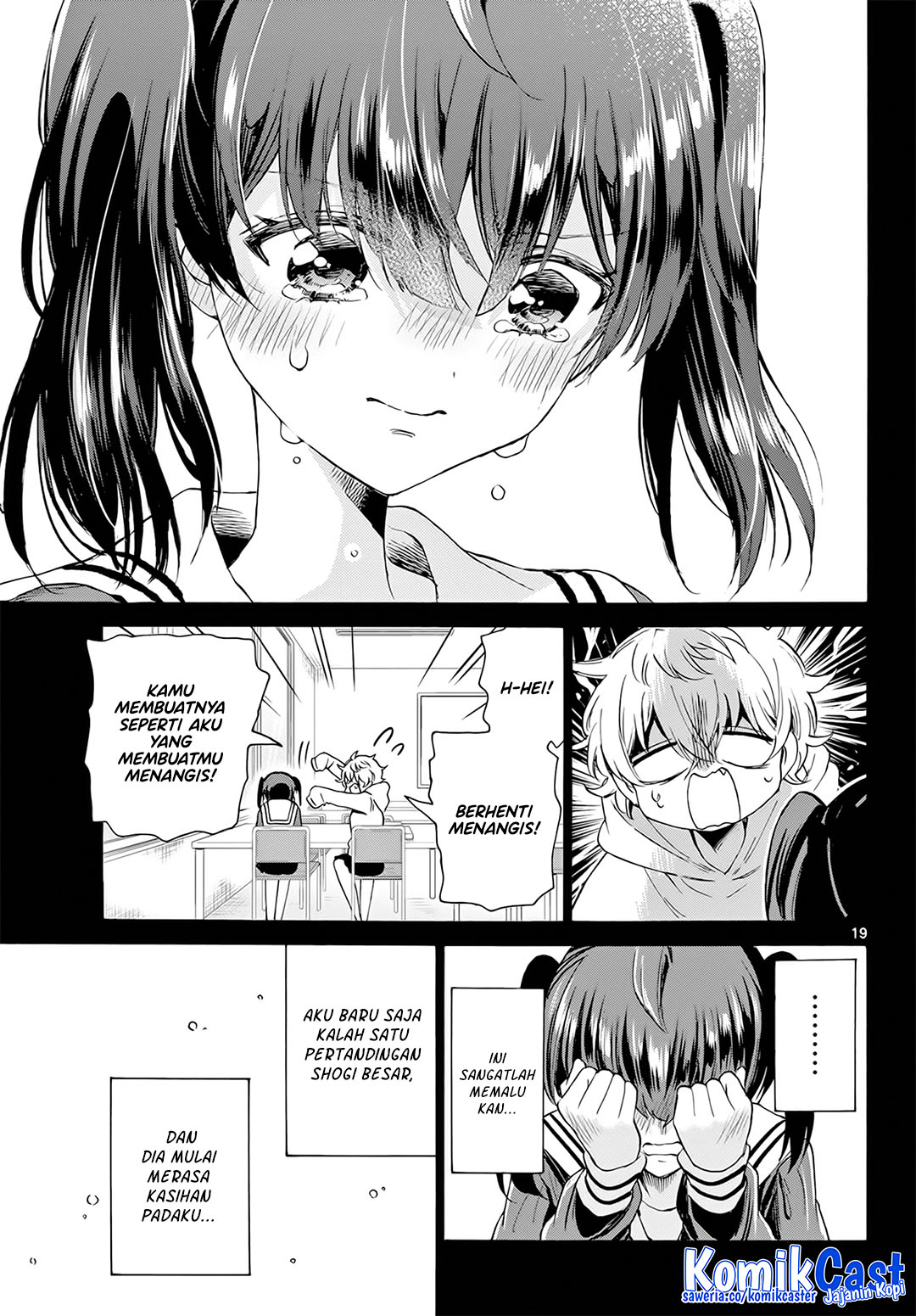Mikadono Sanshimai wa Angai, Choroi Chap 44 - Next Chap 45