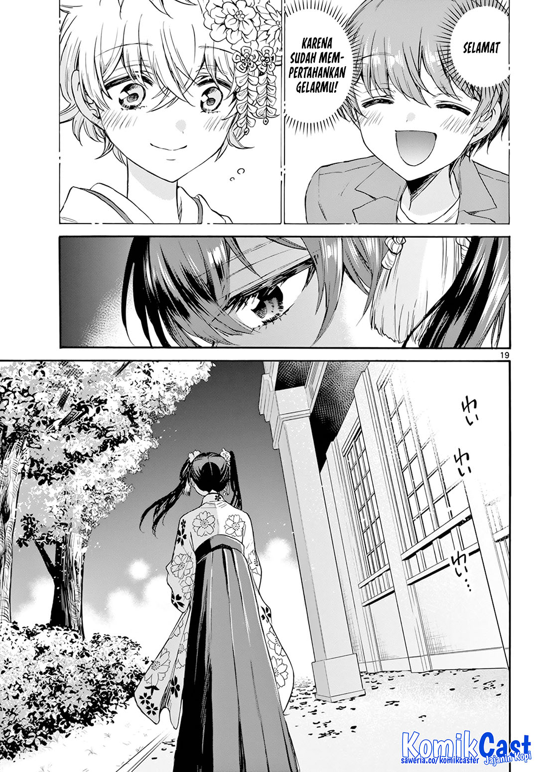 Mikadono Sanshimai wa Angai, Choroi Chap 45 - Next Chap 46