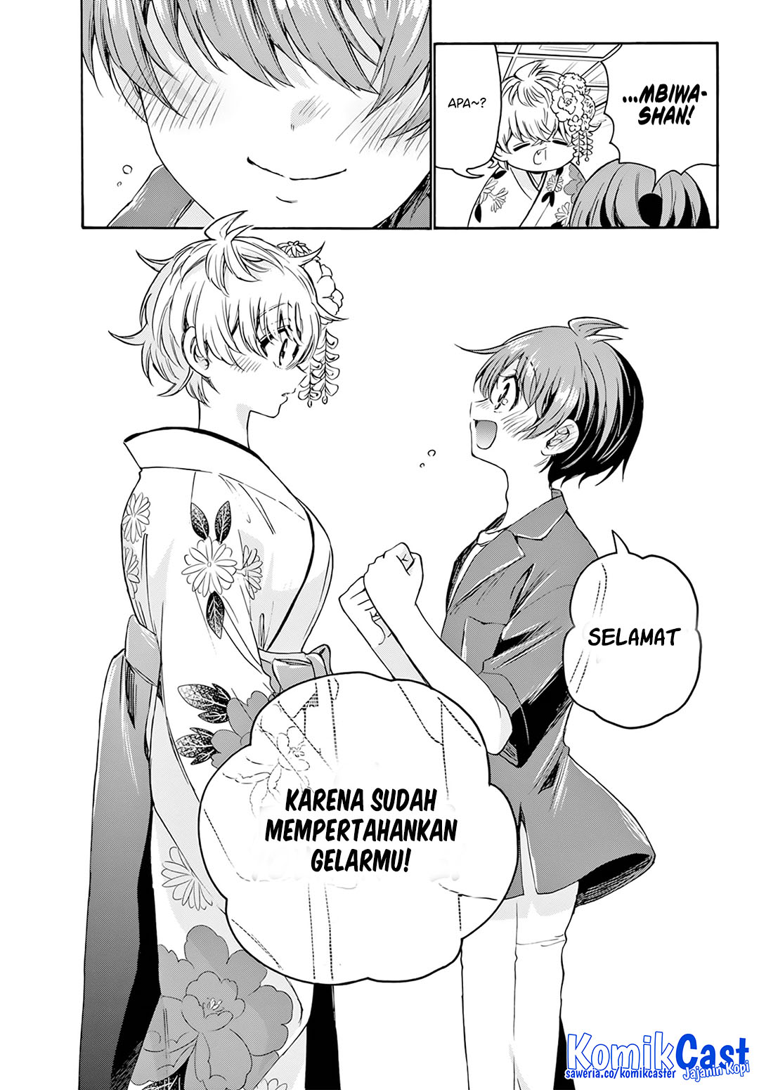 Mikadono Sanshimai wa Angai, Choroi Chap 45 - Next Chap 46